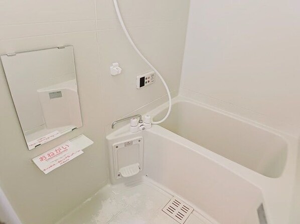 ロジュマンオヤマの物件内観写真